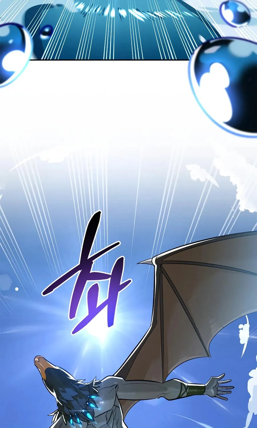 Monster-wa Healing-haneun S-geup Hunter Chapter 12 page 124 - 