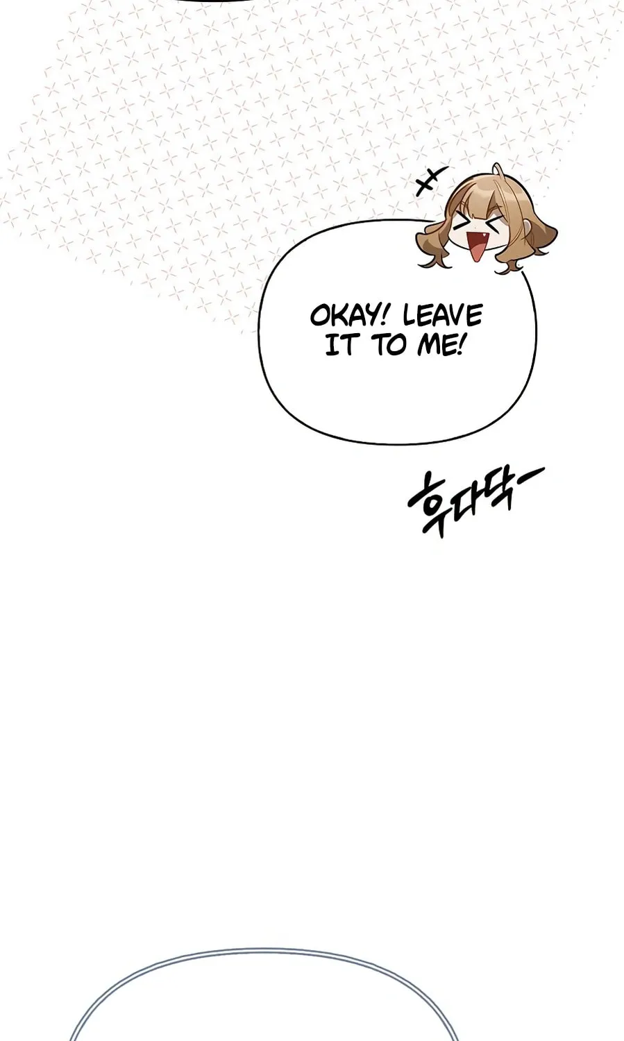 Monster-wa Healing-haneun S-geup Hunter Chapter 12 page 16 - 