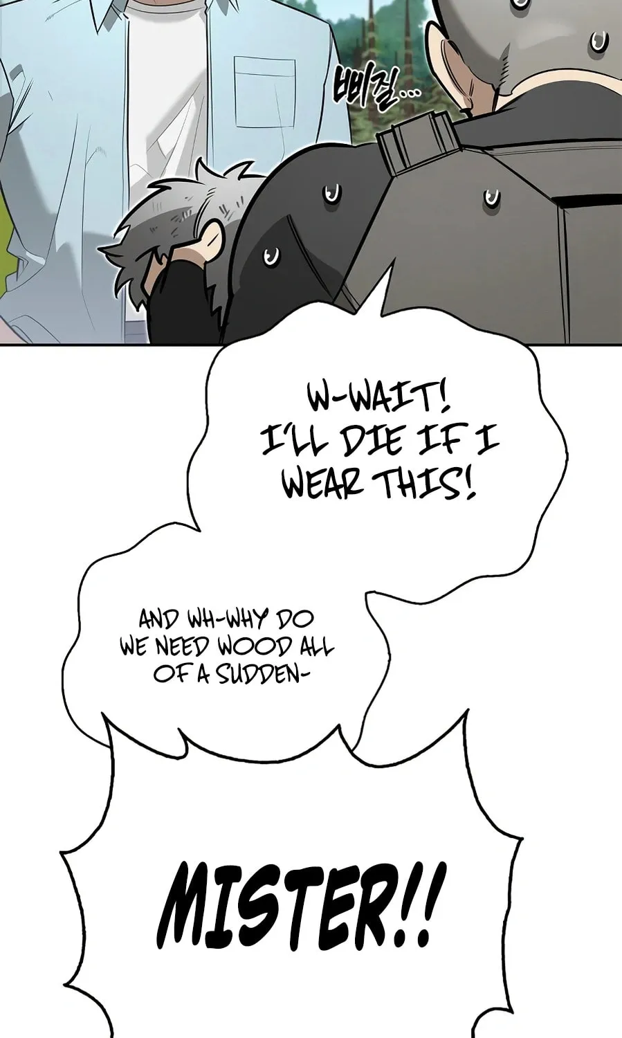 Monster-wa Healing-haneun S-geup Hunter Chapter 12 page 36 - 