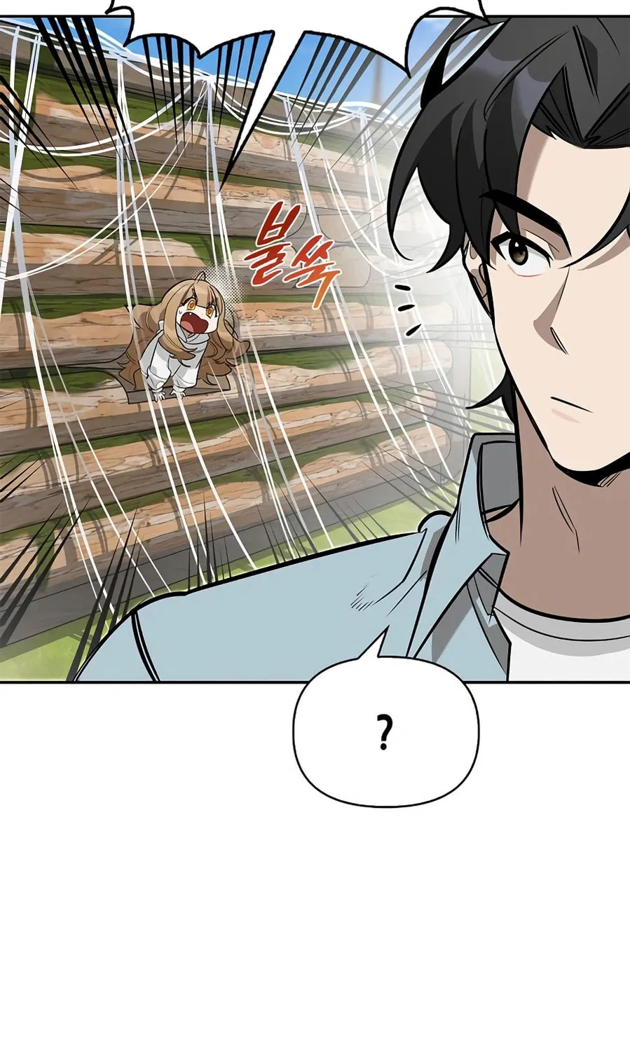 Monster-wa Healing-haneun S-geup Hunter Chapter 12 page 37 - 