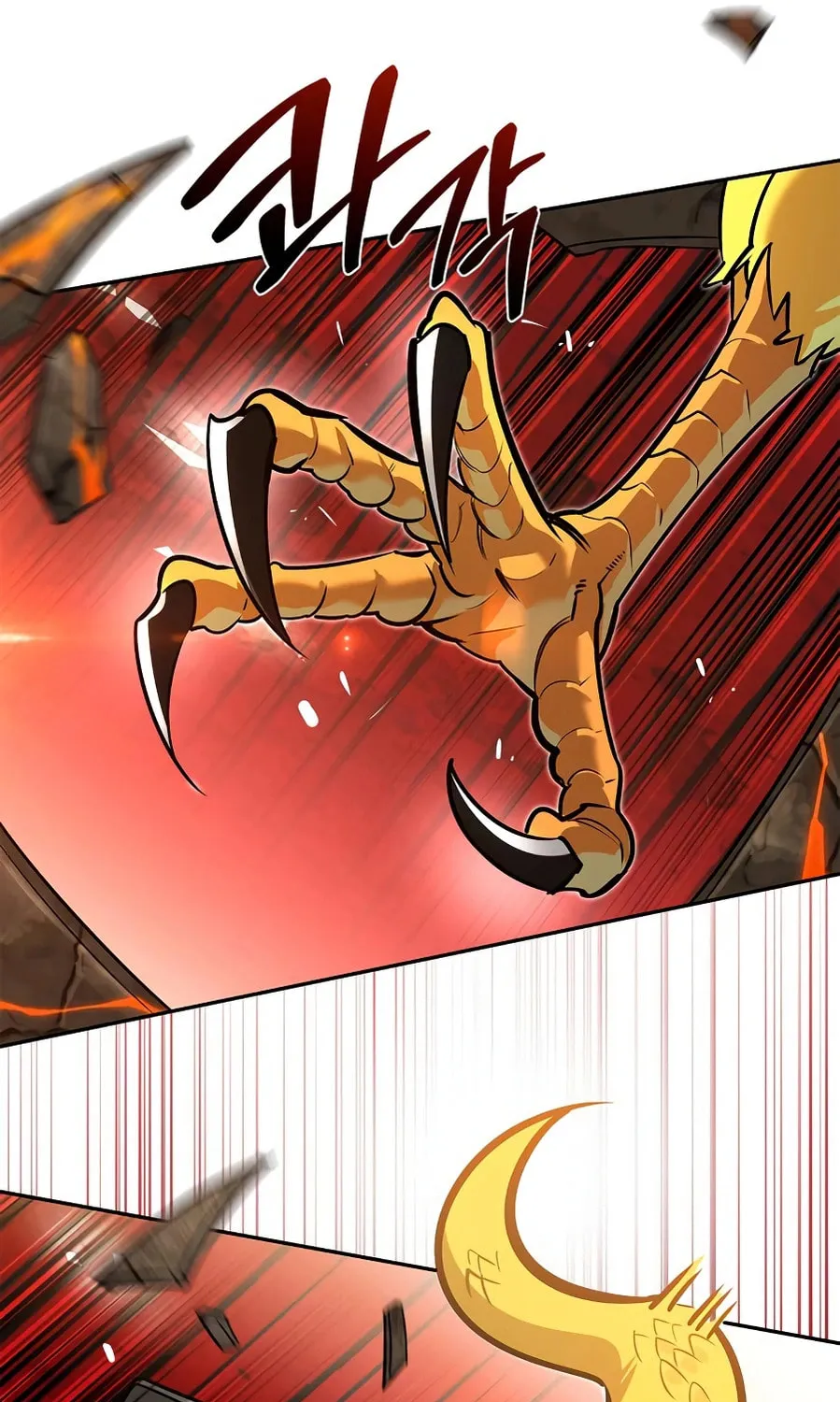 Monster-wa Healing-haneun S-geup Hunter Chapter 12 page 48 - 