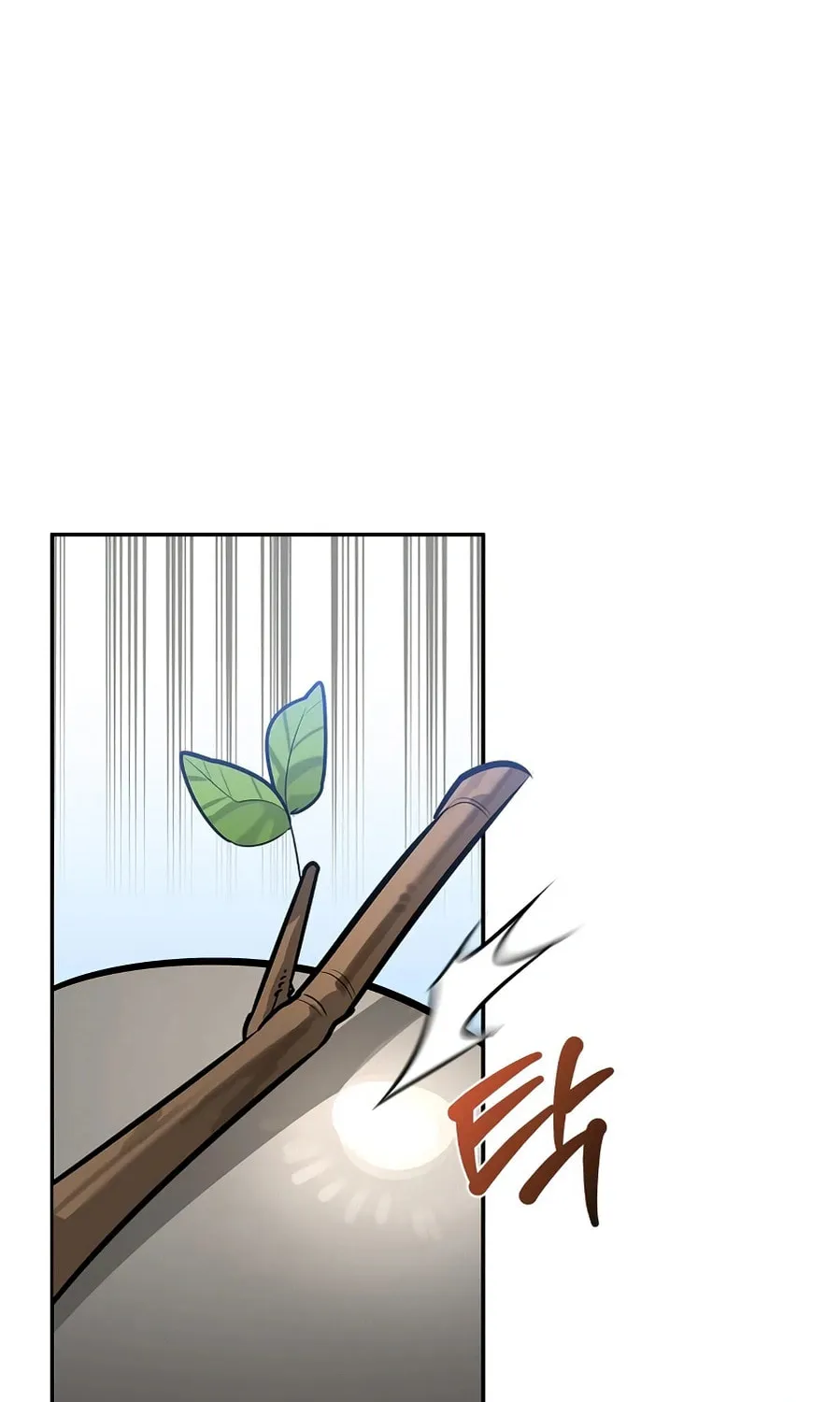 Monster-wa Healing-haneun S-geup Hunter Chapter 12 page 63 - 