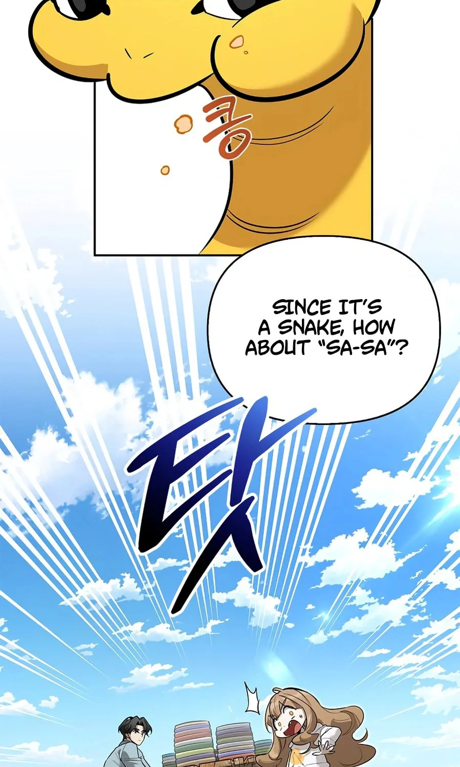 Monster-wa Healing-haneun S-geup Hunter Chapter 12 page 74 - 