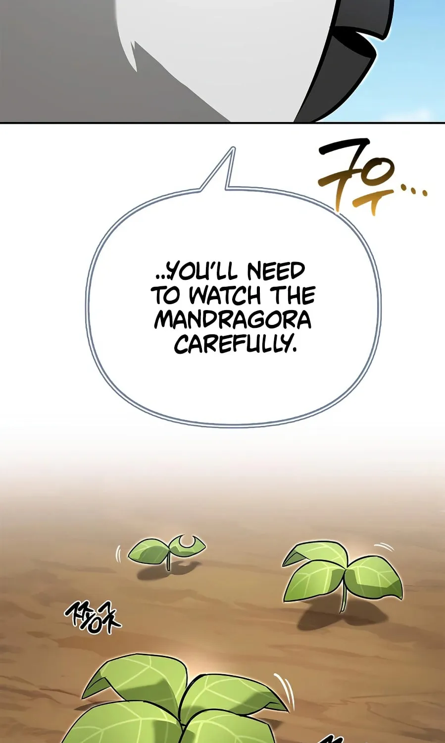 Monster-wa Healing-haneun S-geup Hunter Chapter 12 page 81 - 