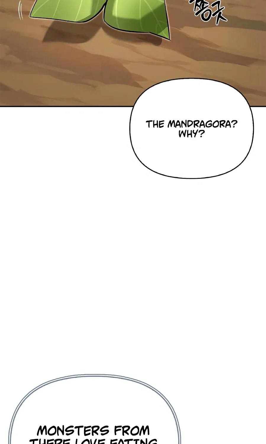Monster-wa Healing-haneun S-geup Hunter Chapter 12 page 82 - 