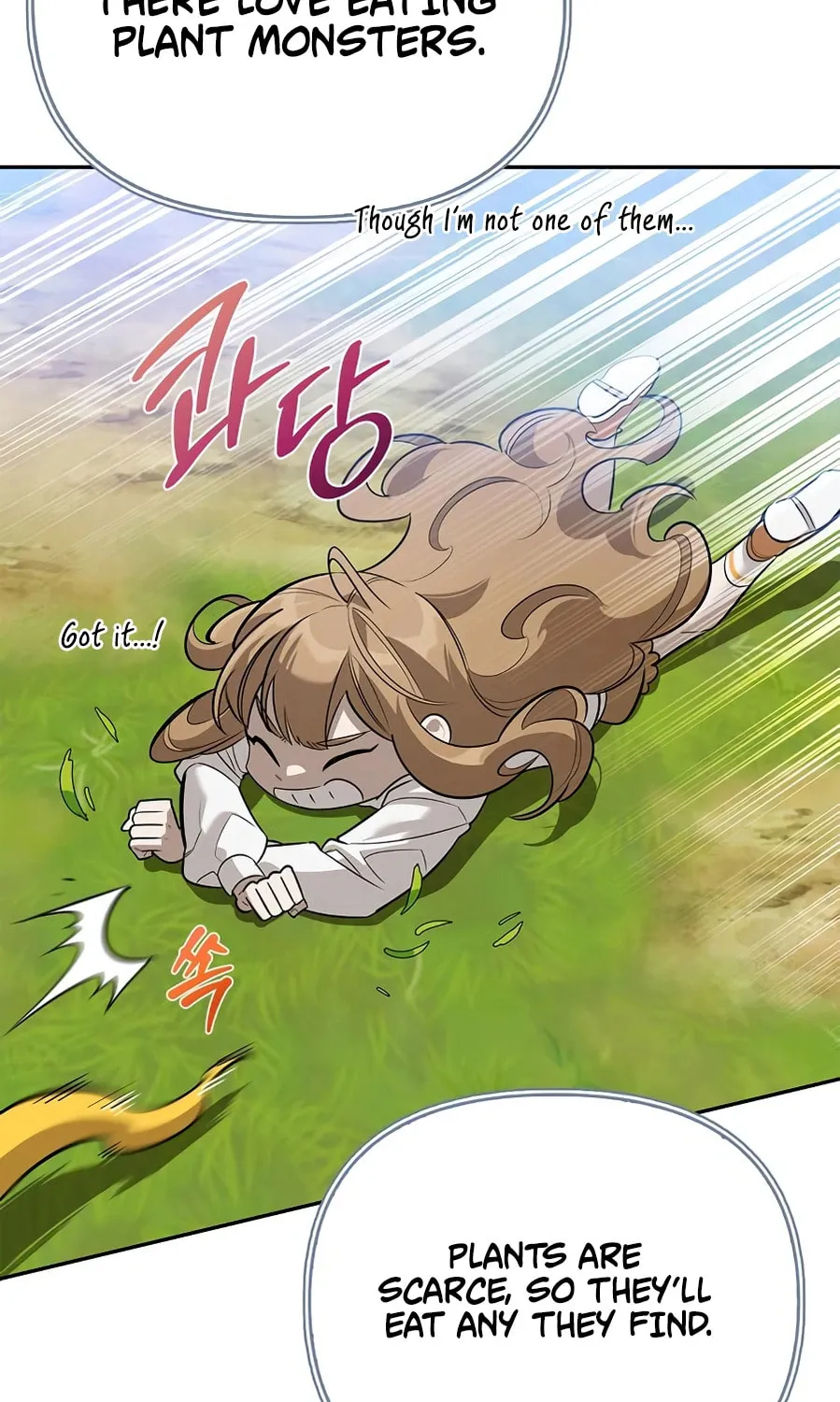 Monster-wa Healing-haneun S-geup Hunter Chapter 12 page 83 - 
