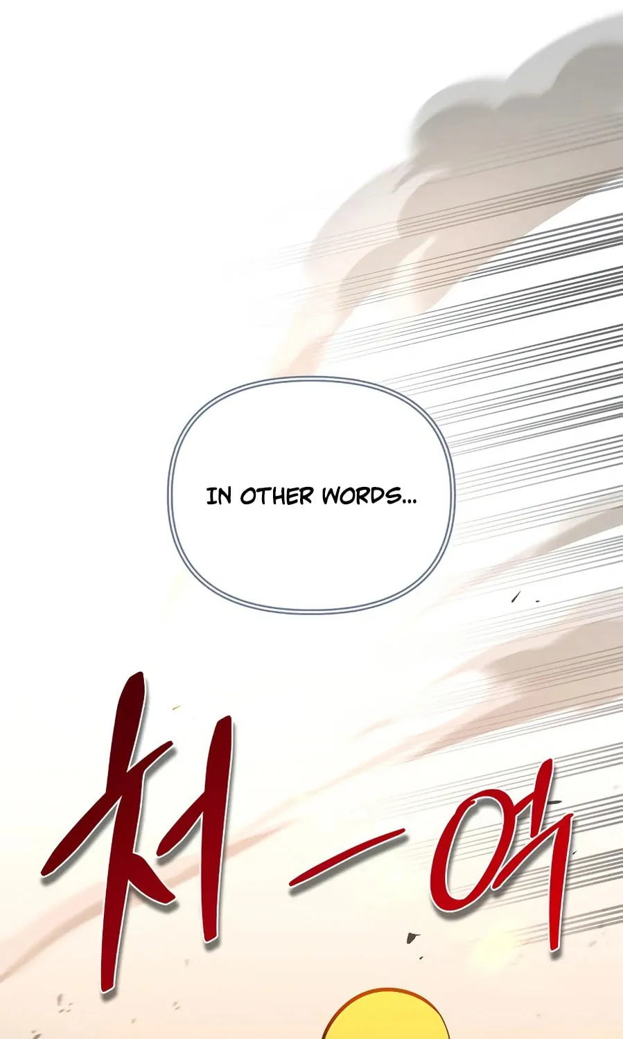 Monster-wa Healing-haneun S-geup Hunter Chapter 12 page 87 - 