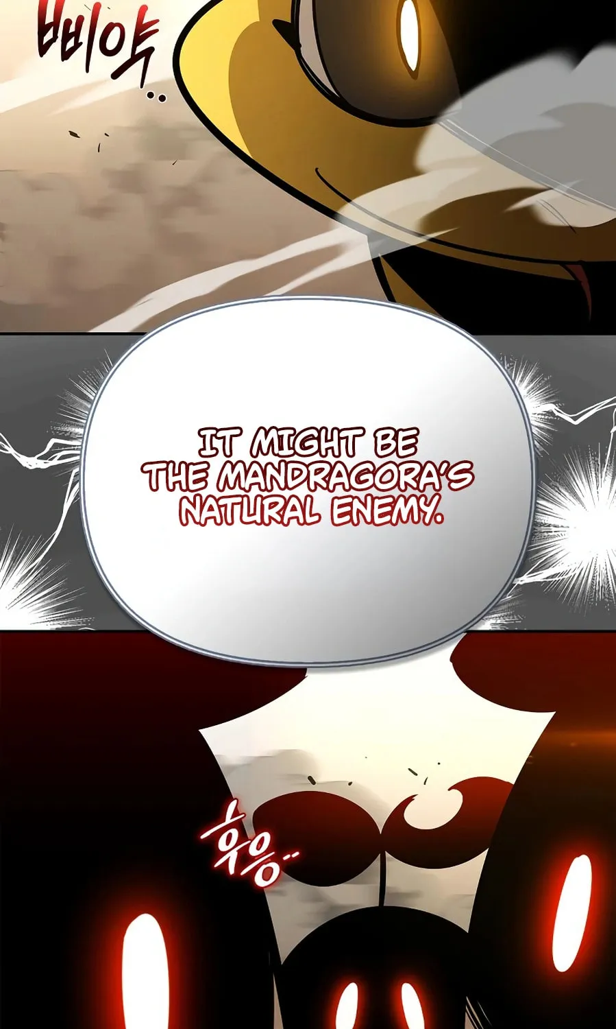 Monster-wa Healing-haneun S-geup Hunter Chapter 12 page 89 - 