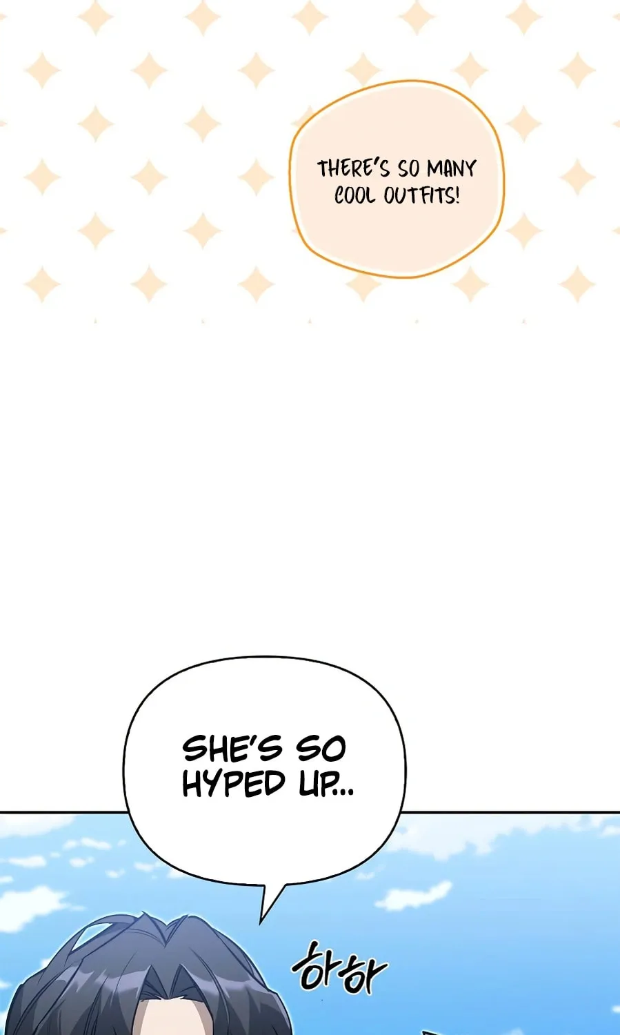 Monster-wa Healing-haneun S-geup Hunter Chapter 12 page 10 - 