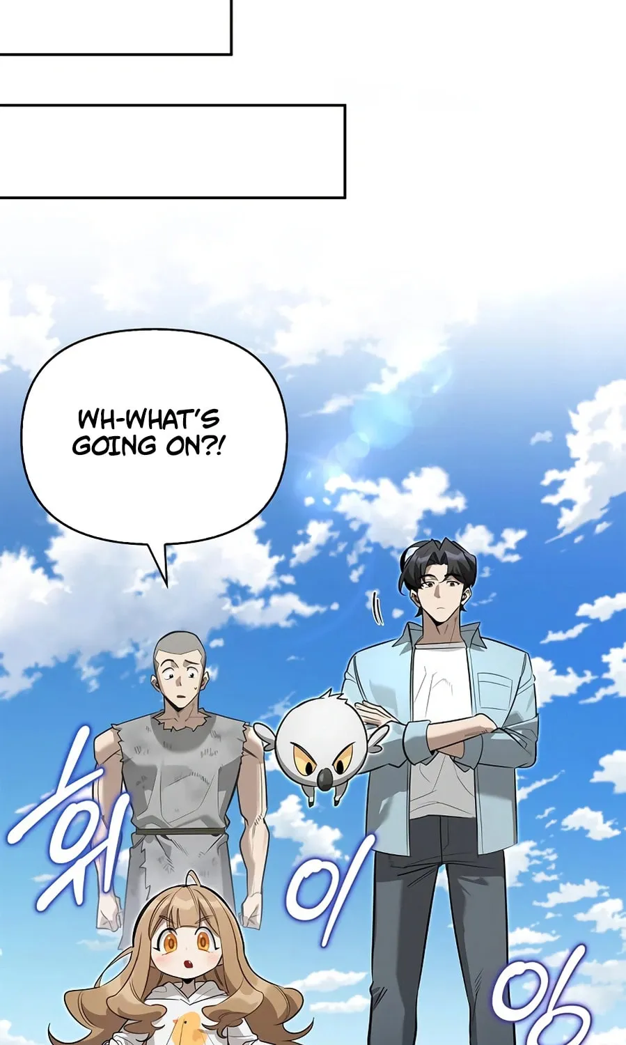 Monster-wa Healing-haneun S-geup Hunter Chapter 12 page 91 - 