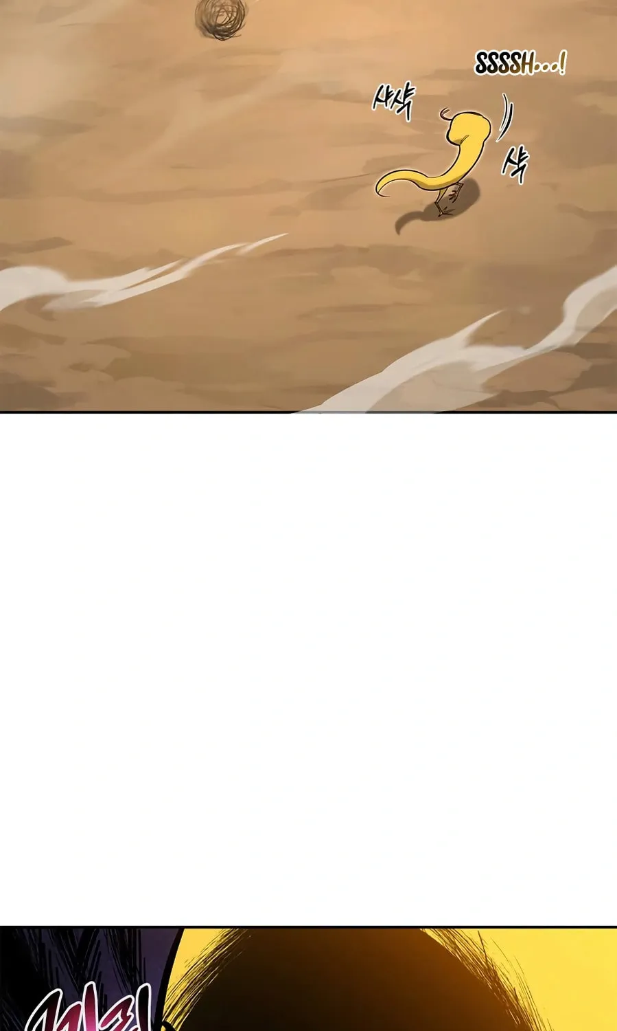 Monster-wa Healing-haneun S-geup Hunter Chapter 12 page 98 - 