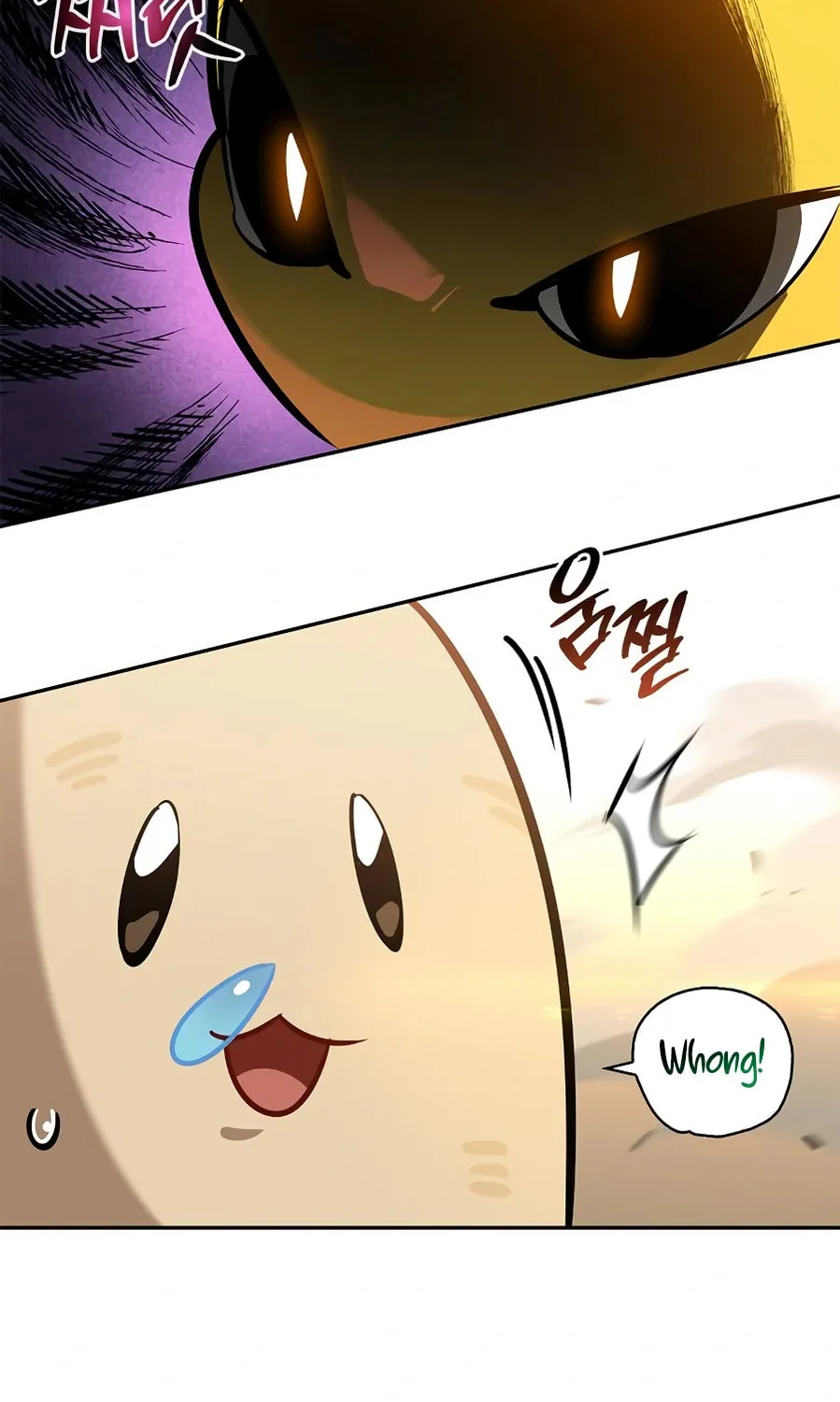 Monster-wa Healing-haneun S-geup Hunter Chapter 12 page 99 - 