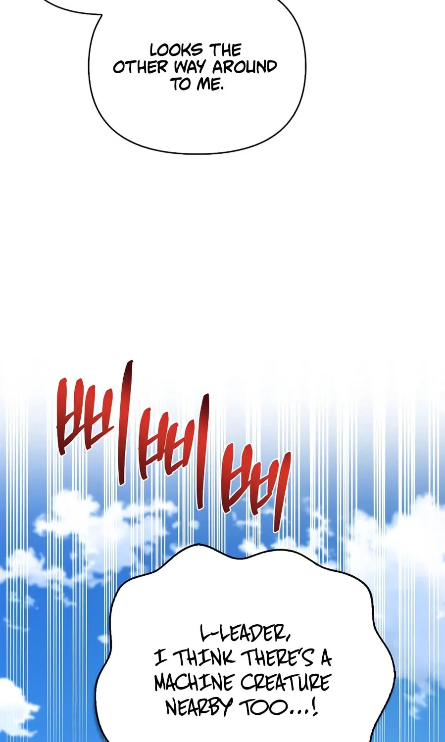 Monster-wa Healing-haneun S-geup Hunter Chapter 13 page 103 - 