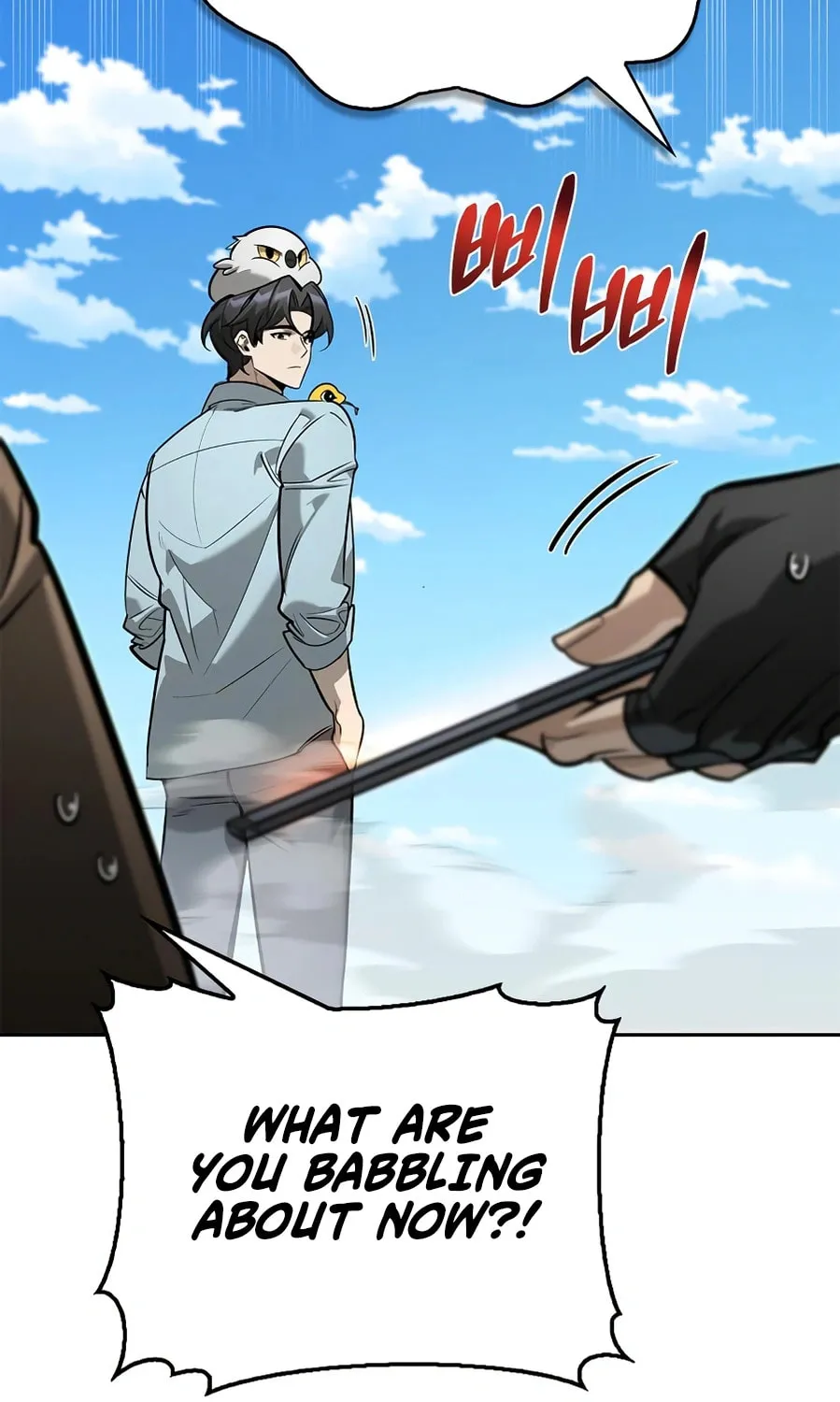 Monster-wa Healing-haneun S-geup Hunter Chapter 13 page 104 - 