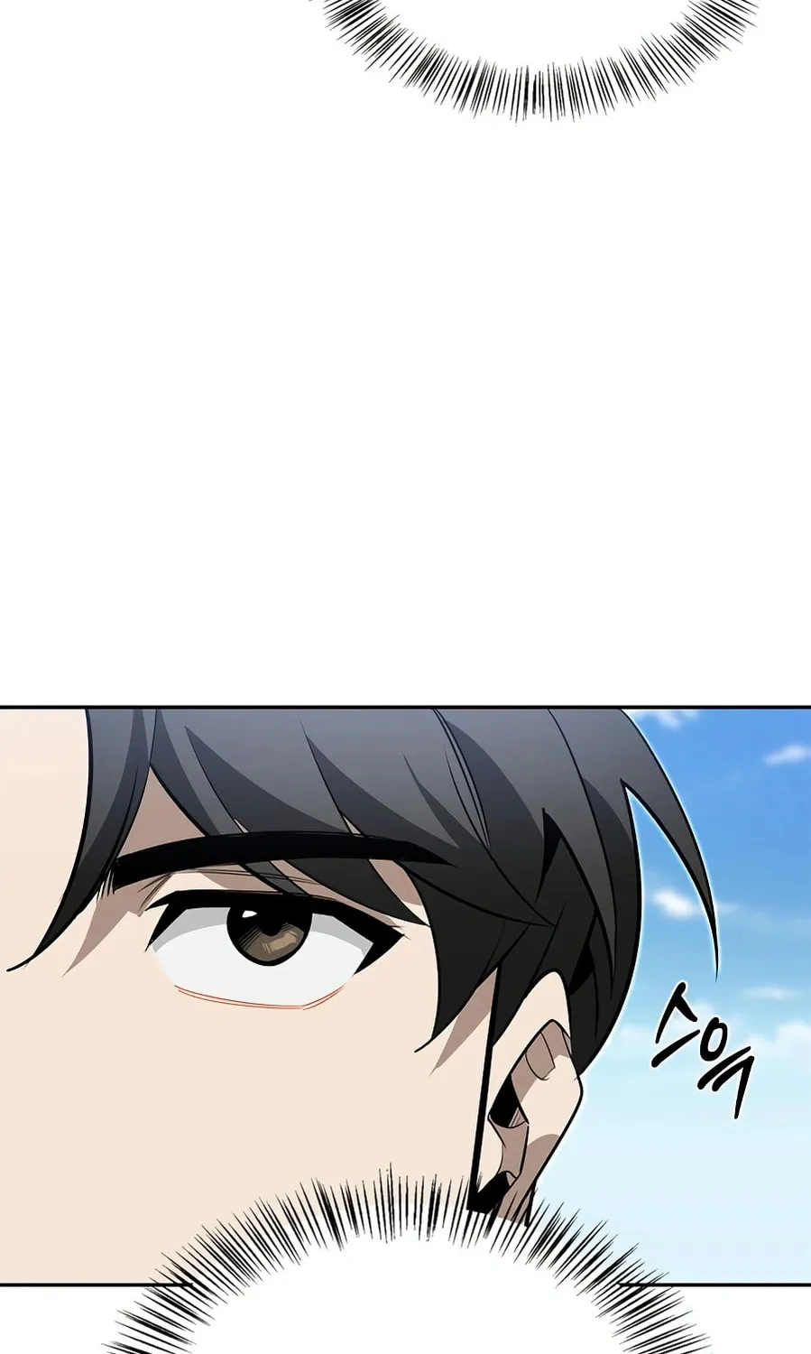 Monster-wa Healing-haneun S-geup Hunter Chapter 13 page 107 - 