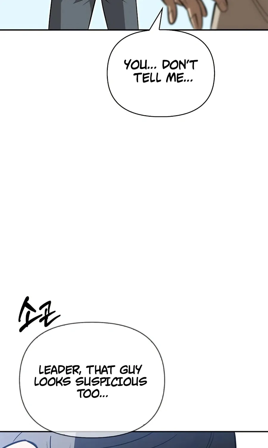 Monster-wa Healing-haneun S-geup Hunter Chapter 13 page 113 - 