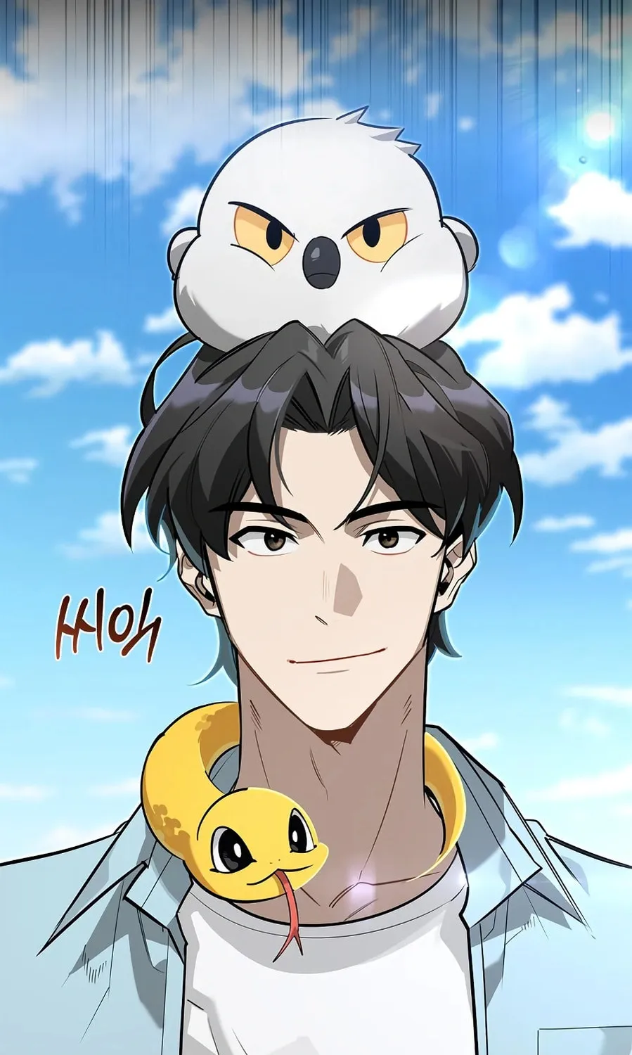 Monster-wa Healing-haneun S-geup Hunter Chapter 13 page 123 - 