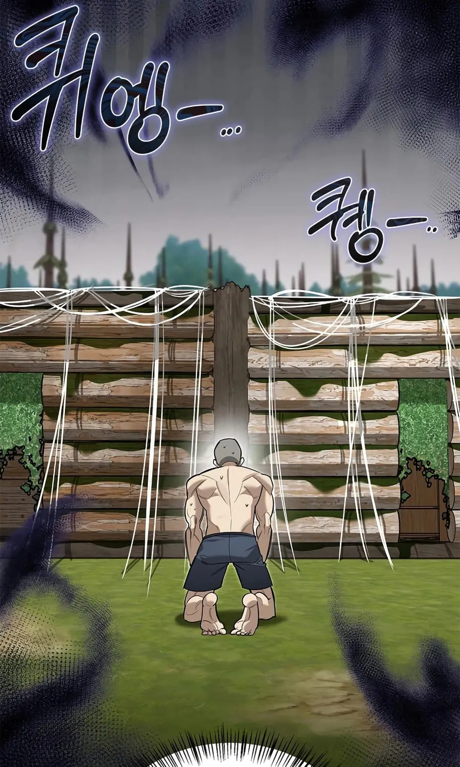 Monster-wa Healing-haneun S-geup Hunter Chapter 13 page 14 - 