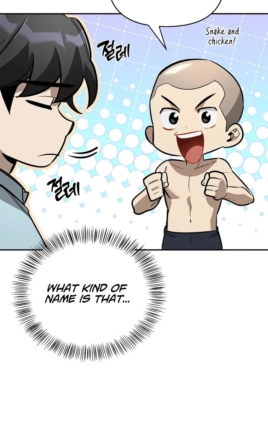 Monster-wa Healing-haneun S-geup Hunter Chapter 13 page 27 - 