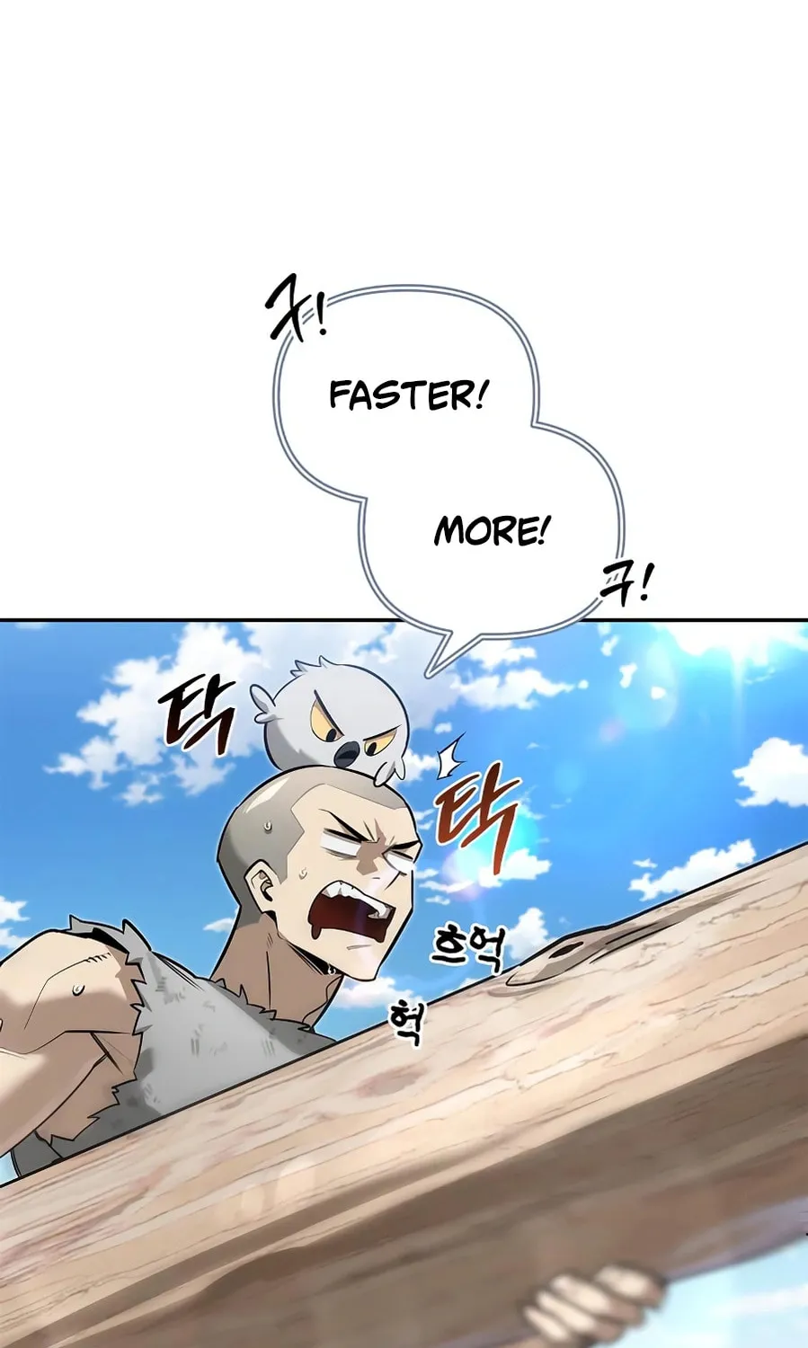 Monster-wa Healing-haneun S-geup Hunter Chapter 13 page 4 - 