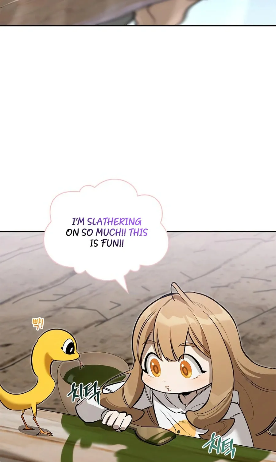 Monster-wa Healing-haneun S-geup Hunter Chapter 13 page 5 - 