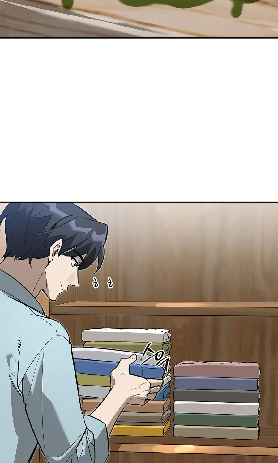 Monster-wa Healing-haneun S-geup Hunter Chapter 13 page 6 - 