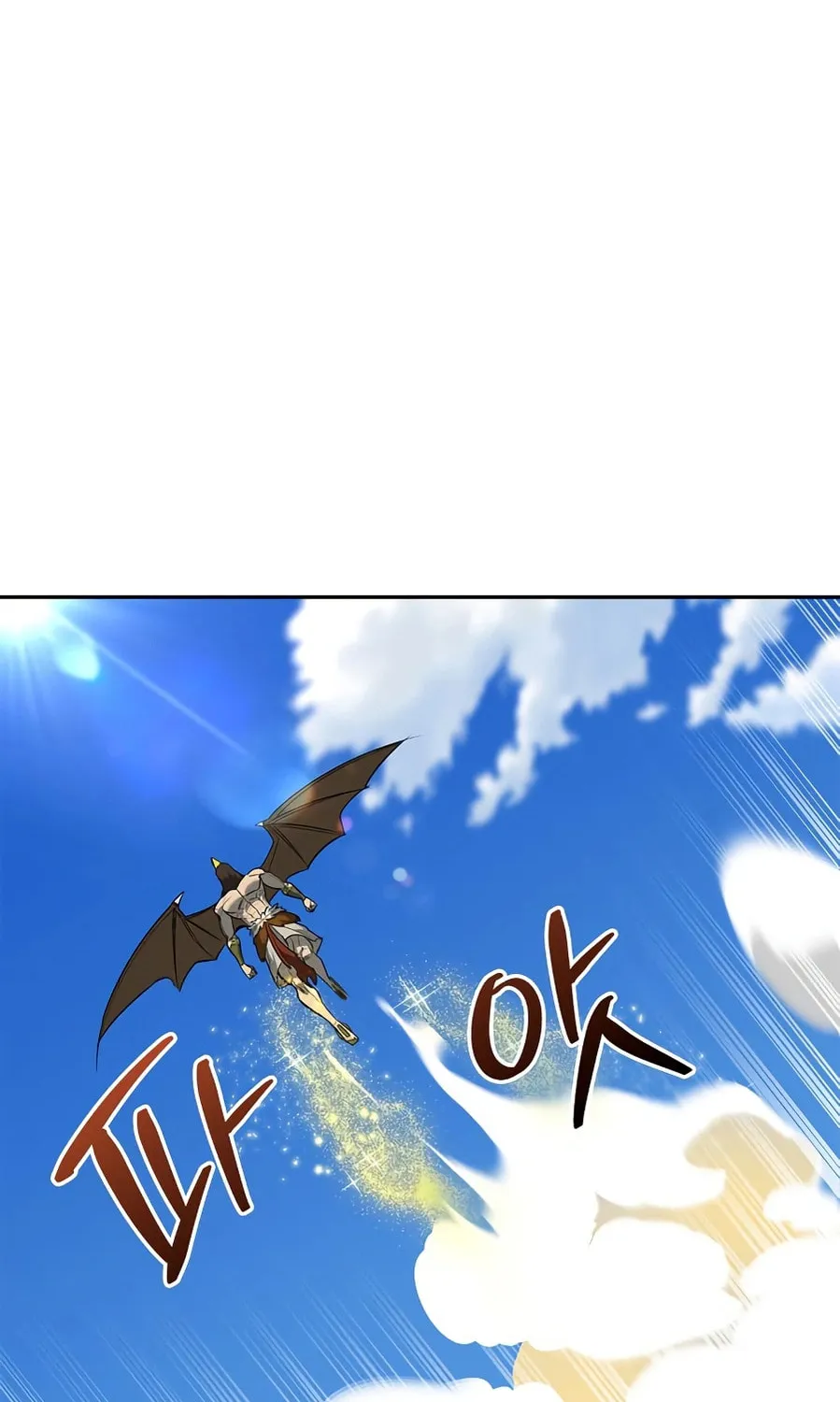 Monster-wa Healing-haneun S-geup Hunter Chapter 13 page 69 - 