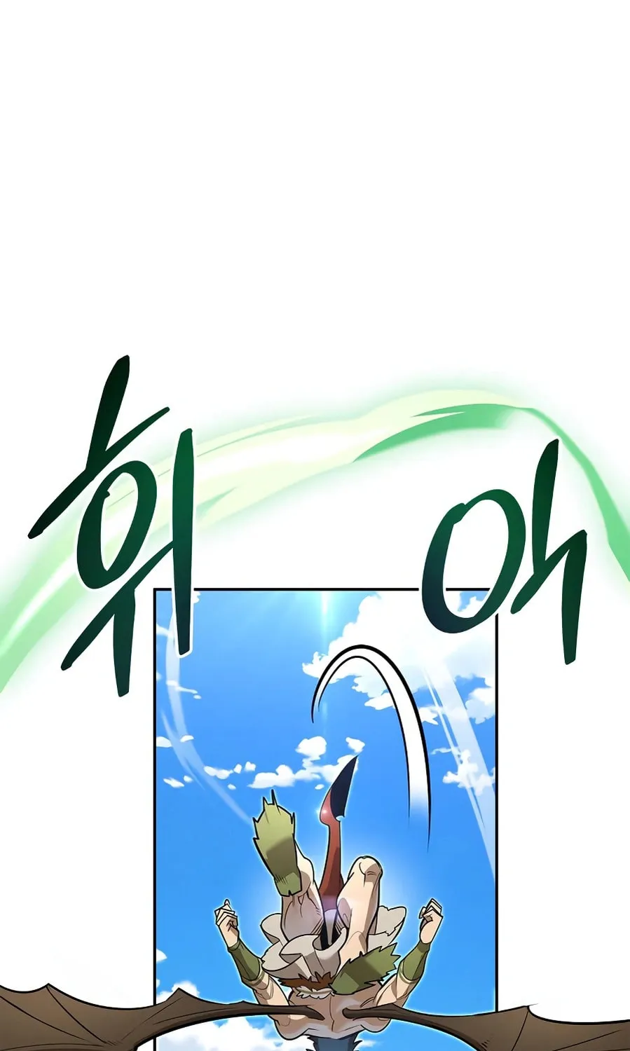 Monster-wa Healing-haneun S-geup Hunter Chapter 13 page 90 - 