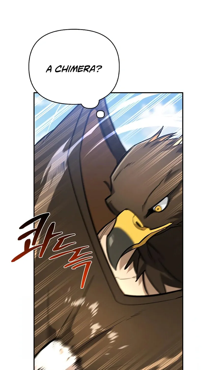 Monster-wa Healing-haneun S-geup Hunter Chapter 13 page 99 - 