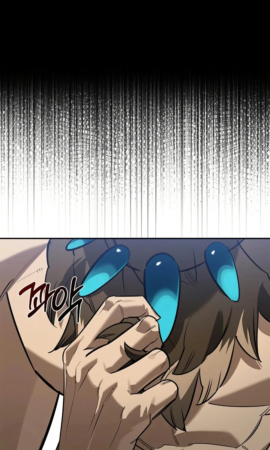 Monster-wa Healing-haneun S-geup Hunter Chapter 14 page 116 - 