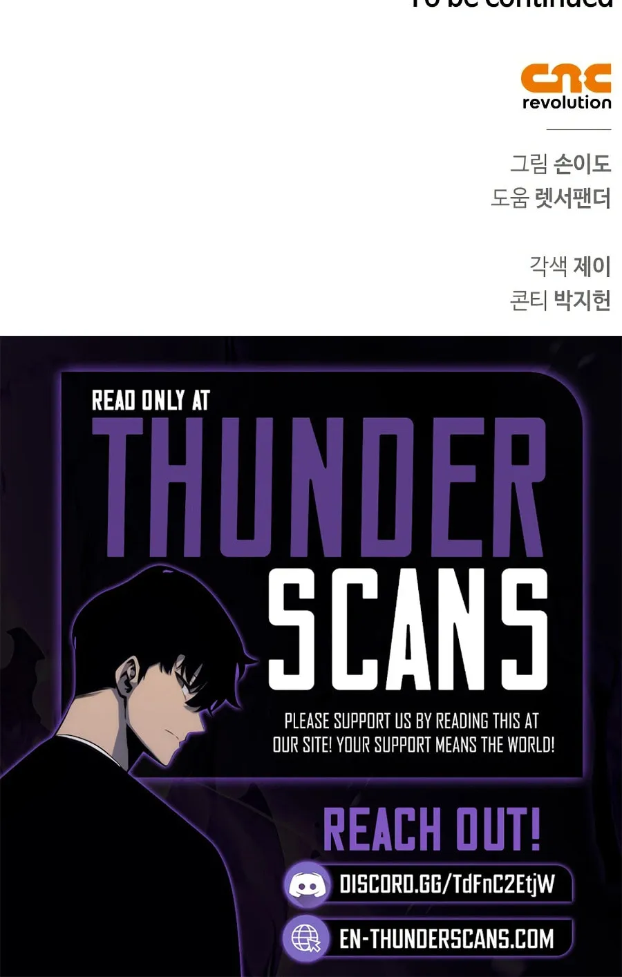 Monster-wa Healing-haneun S-geup Hunter Chapter 14 page 130 - 