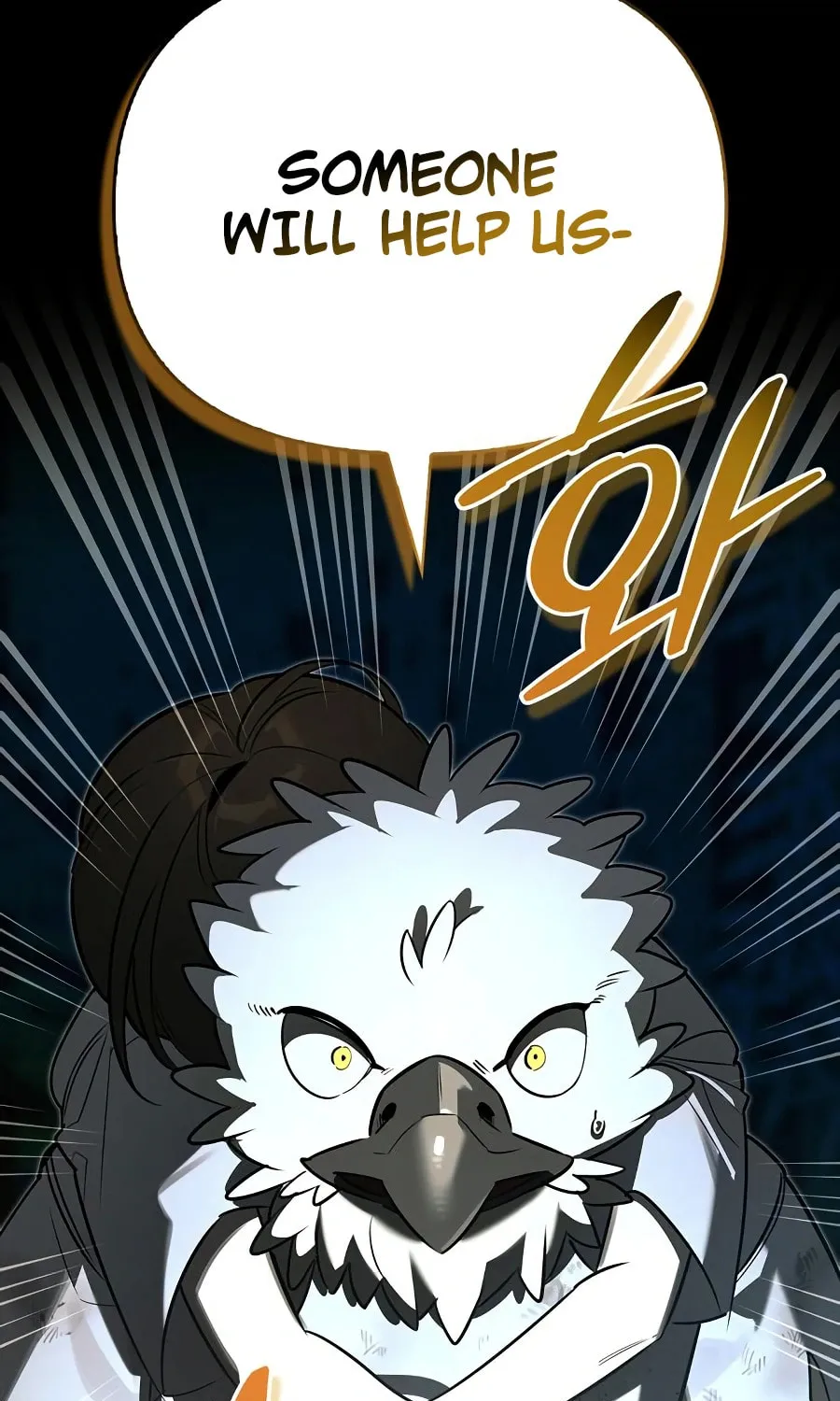Monster-wa Healing-haneun S-geup Hunter Chapter 14 page 14 - 