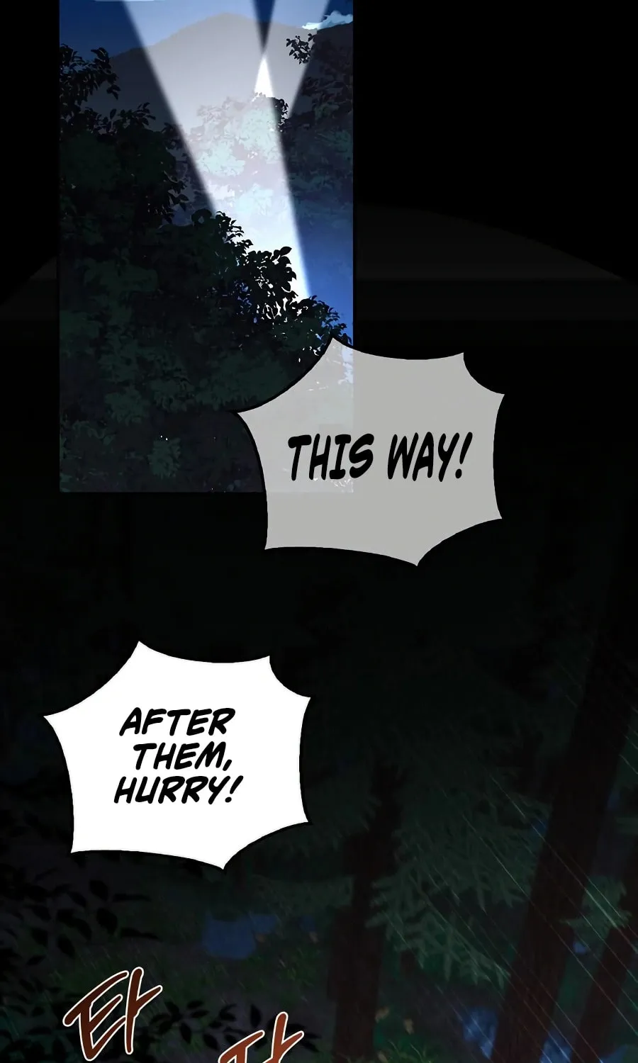 Monster-wa Healing-haneun S-geup Hunter Chapter 14 page 3 - 