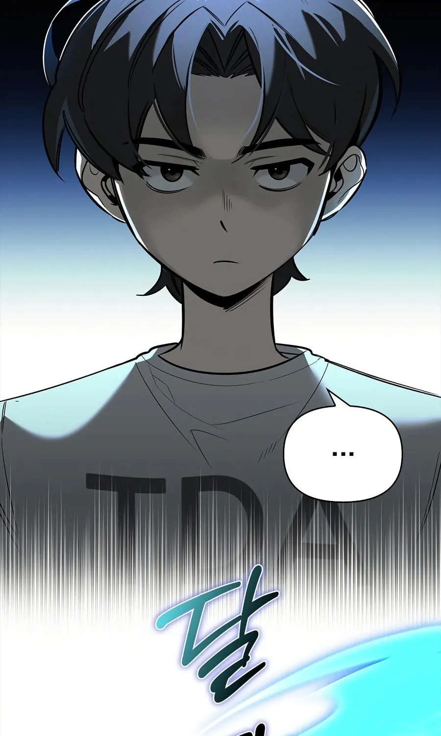 Monster-wa Healing-haneun S-geup Hunter Chapter 14 page 32 - 