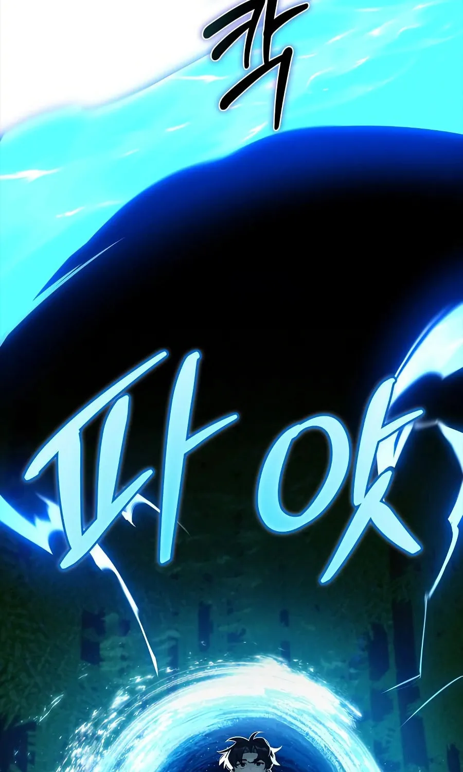 Monster-wa Healing-haneun S-geup Hunter Chapter 14 page 33 - 