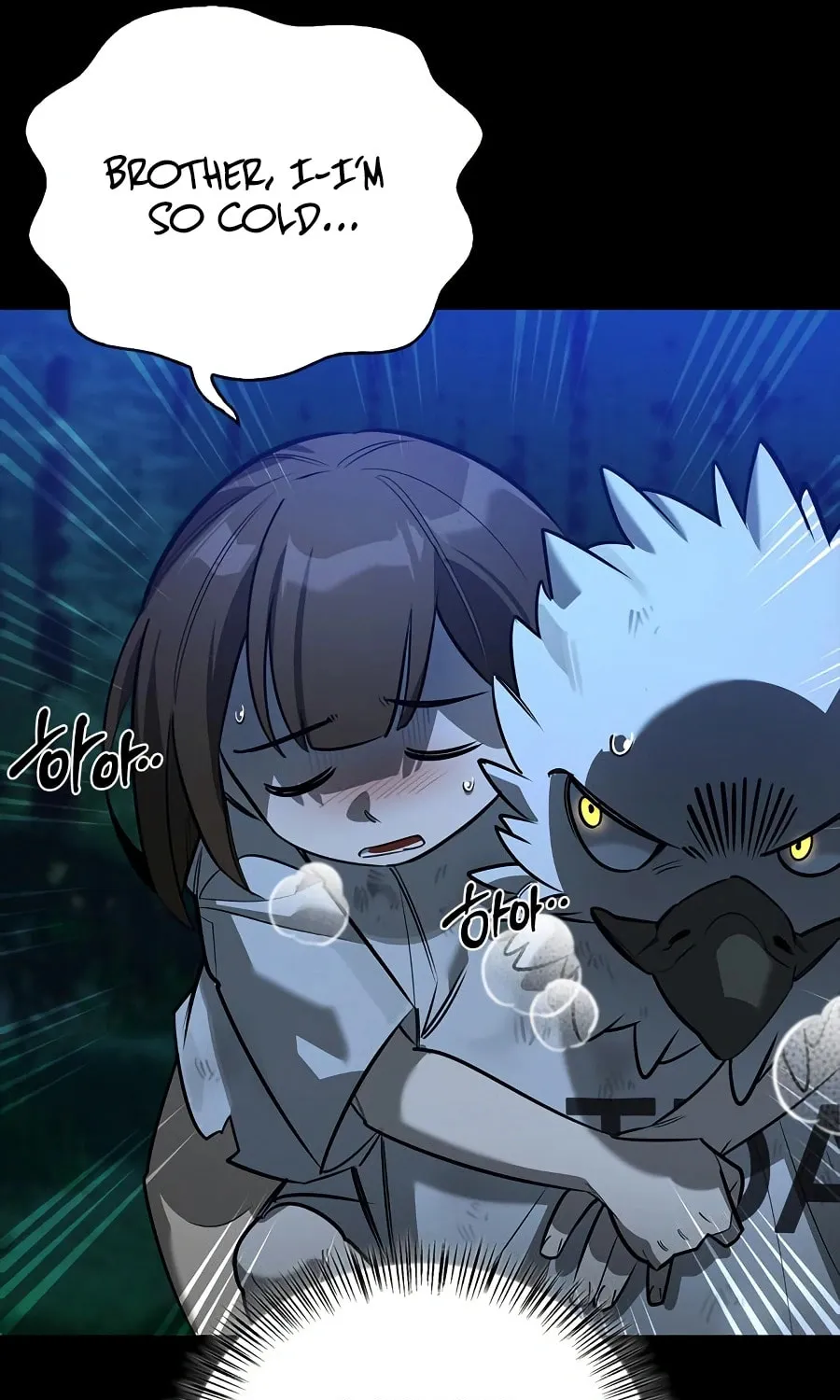 Monster-wa Healing-haneun S-geup Hunter Chapter 14 page 5 - 