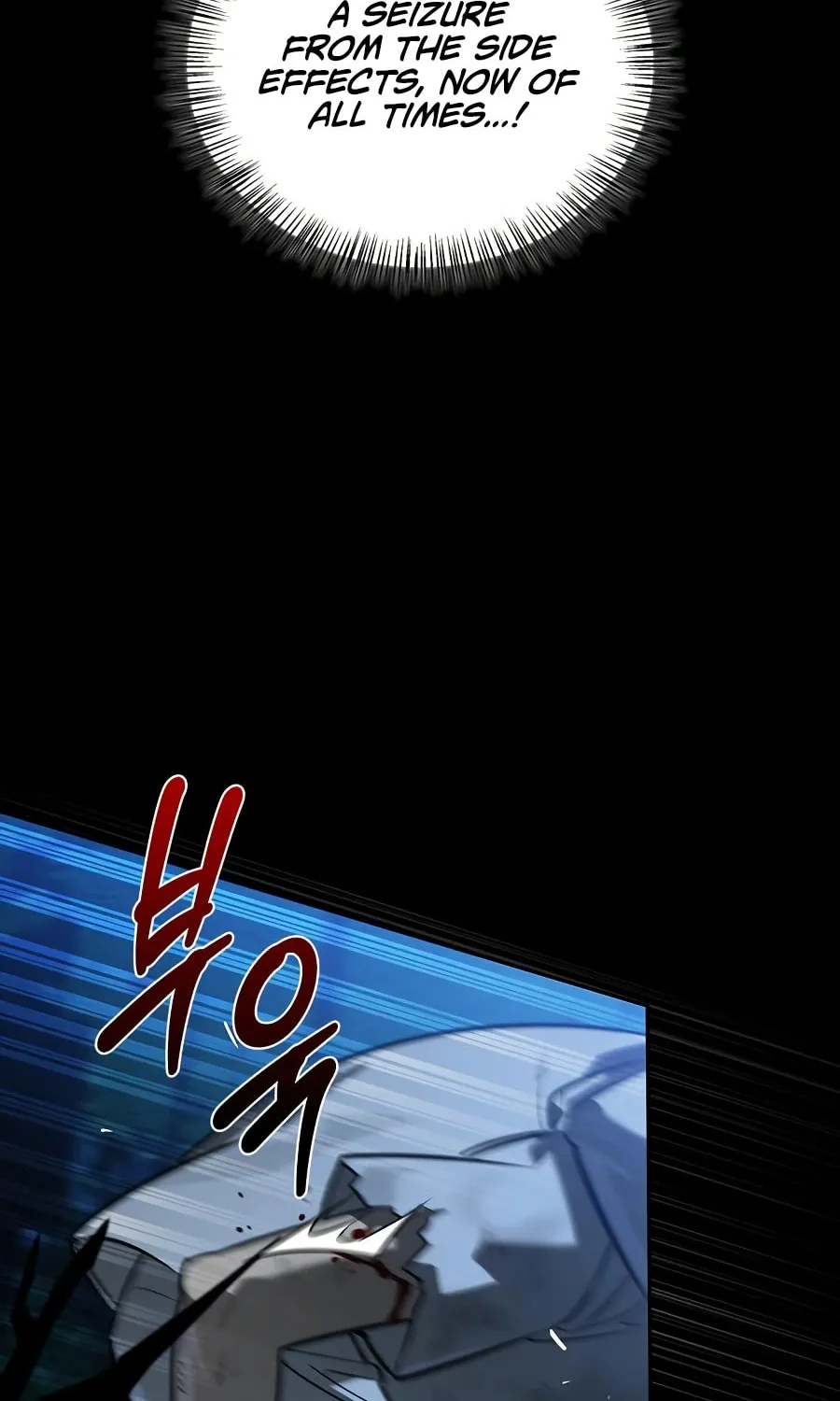 Monster-wa Healing-haneun S-geup Hunter Chapter 14 page 6 - 