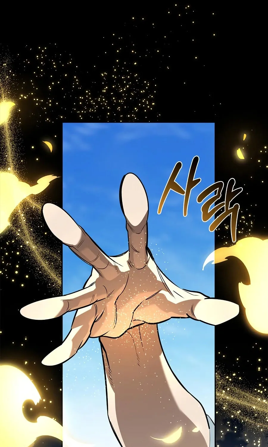 Monster-wa Healing-haneun S-geup Hunter Chapter 14 page 51 - 