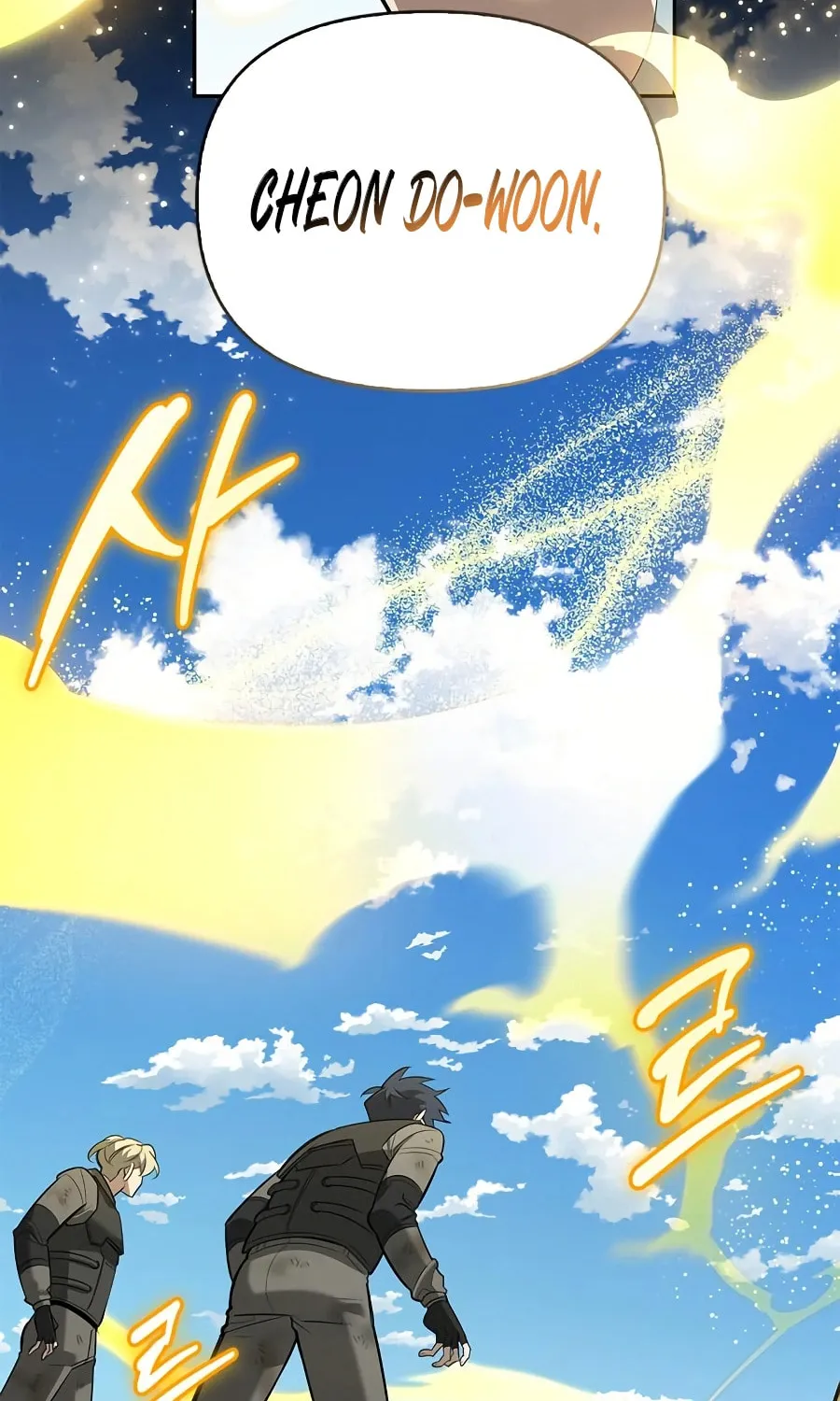 Monster-wa Healing-haneun S-geup Hunter Chapter 14 page 52 - 