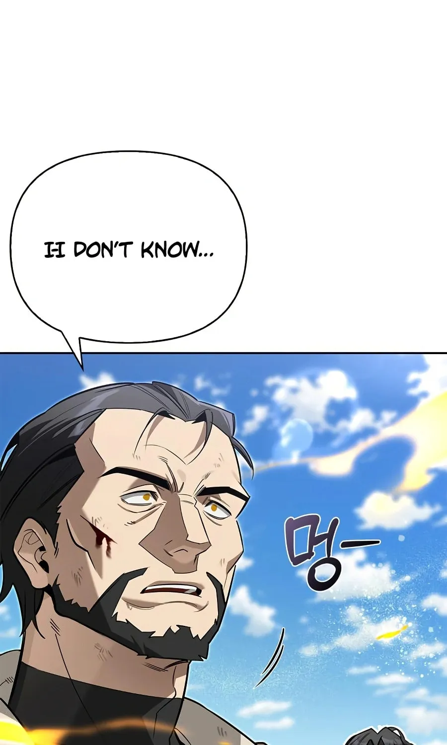 Monster-wa Healing-haneun S-geup Hunter Chapter 14 page 54 - 