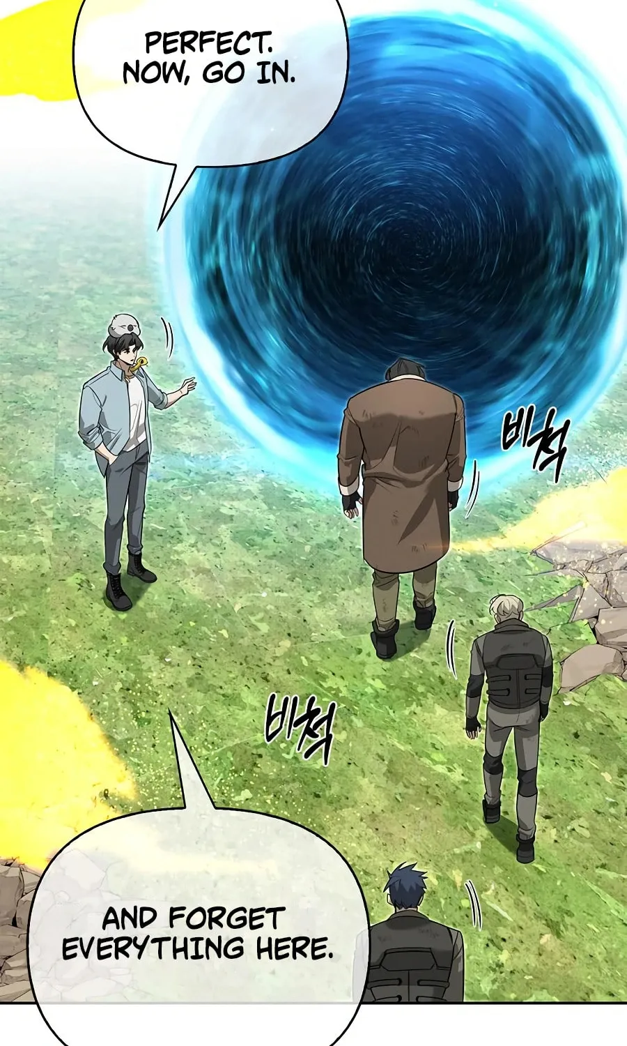 Monster-wa Healing-haneun S-geup Hunter Chapter 14 page 56 - 