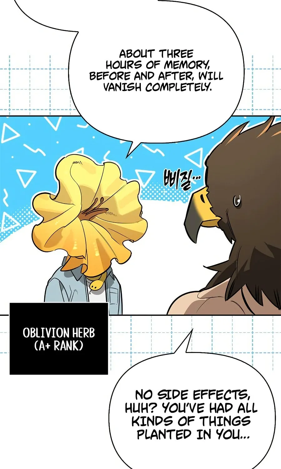 Monster-wa Healing-haneun S-geup Hunter Chapter 14 page 58 - 