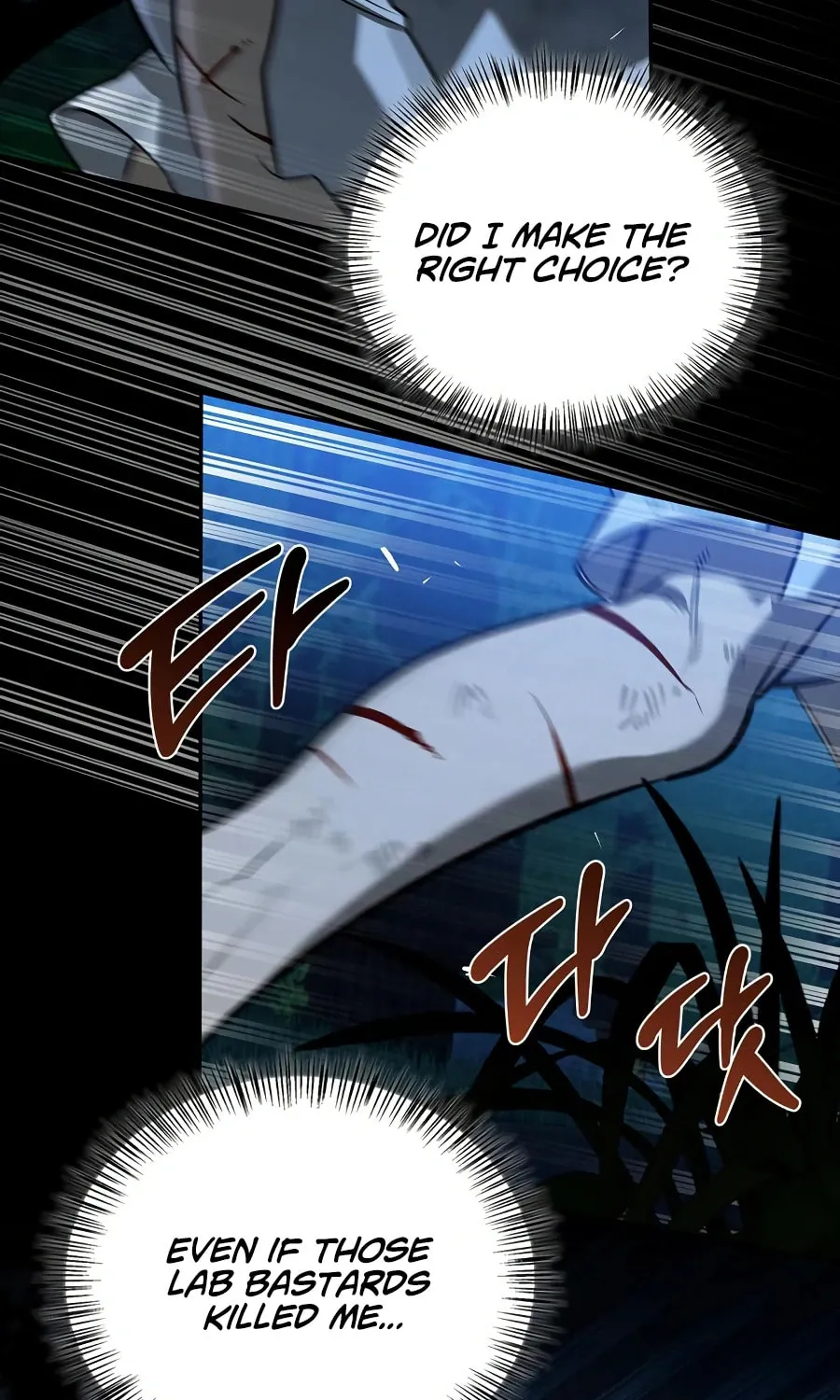 Monster-wa Healing-haneun S-geup Hunter Chapter 14 page 7 - 