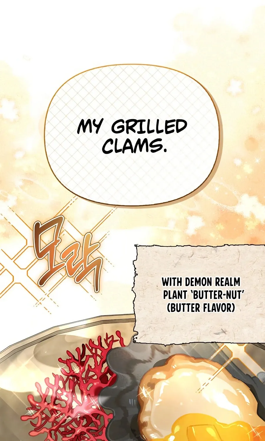Monster-wa Healing-haneun S-geup Hunter Chapter 14 page 77 - 