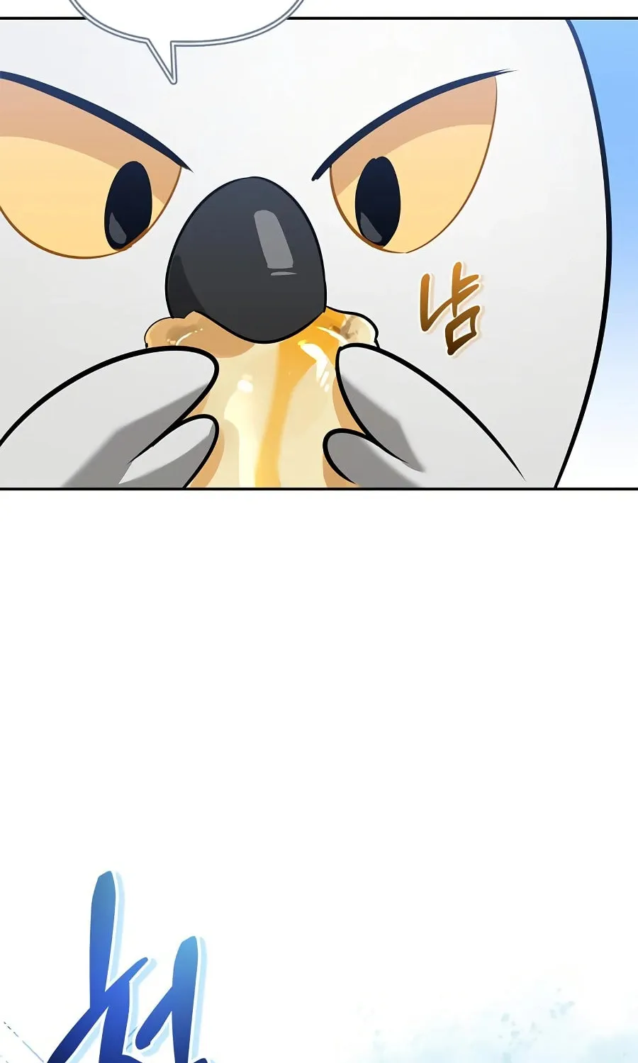 Monster-wa Healing-haneun S-geup Hunter Chapter 14 page 80 - 