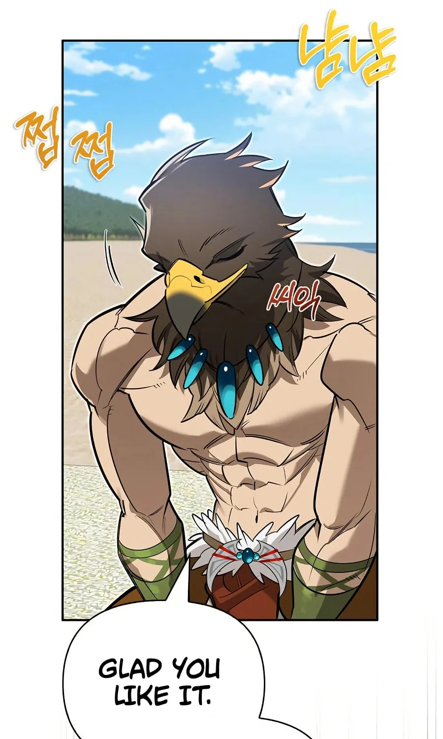 Monster-wa Healing-haneun S-geup Hunter Chapter 14 page 86 - 