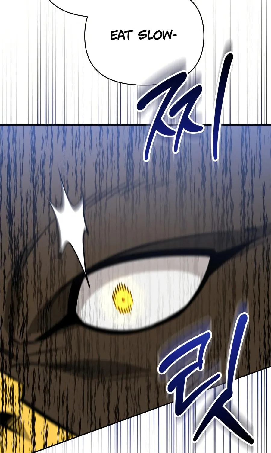 Monster-wa Healing-haneun S-geup Hunter Chapter 14 page 87 - 