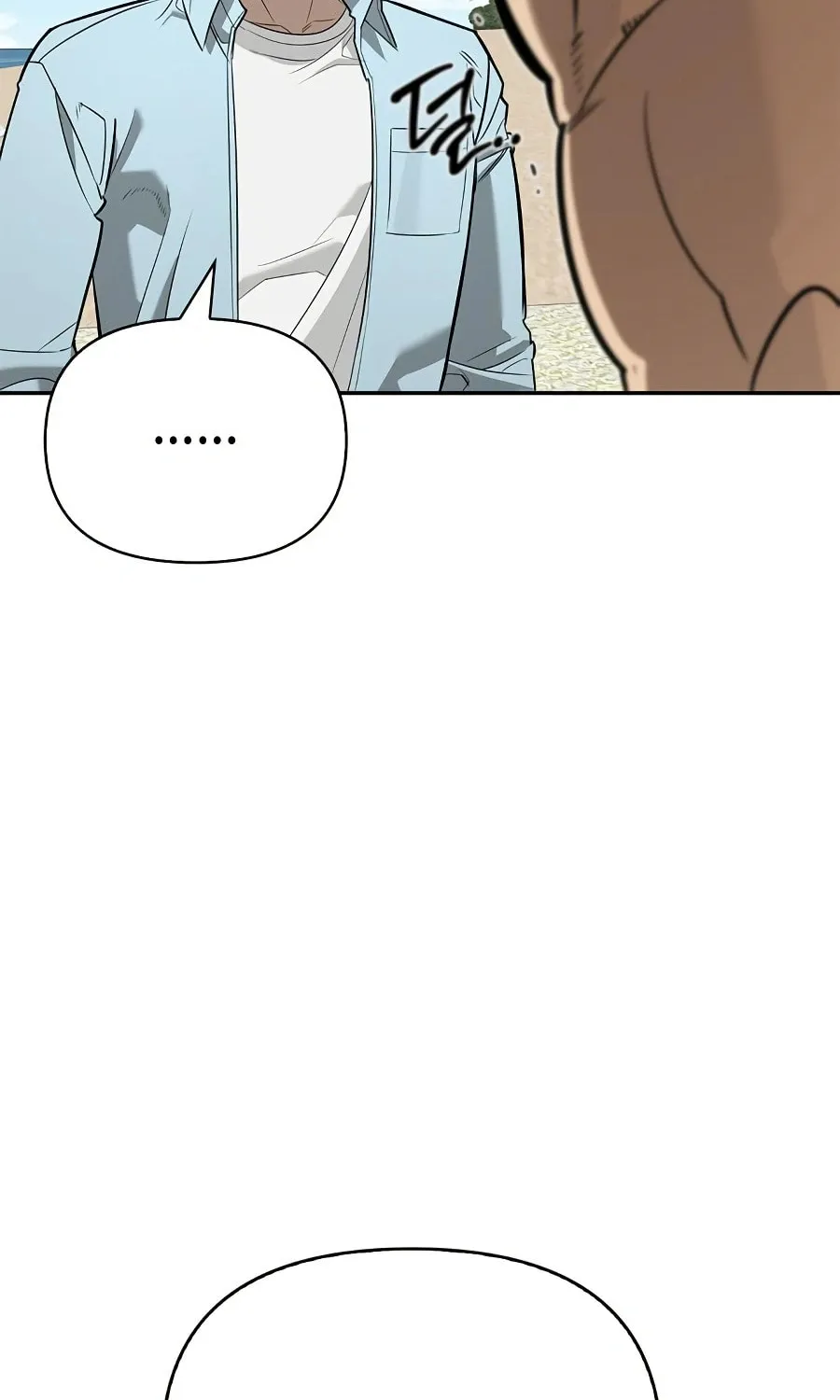 Monster-wa Healing-haneun S-geup Hunter Chapter 14 page 89 - 