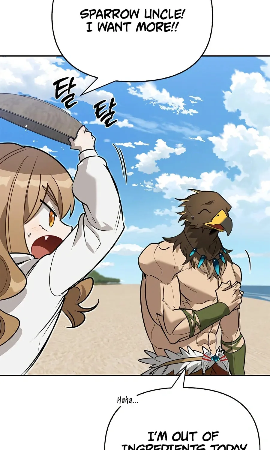 Monster-wa Healing-haneun S-geup Hunter Chapter 14 page 90 - 