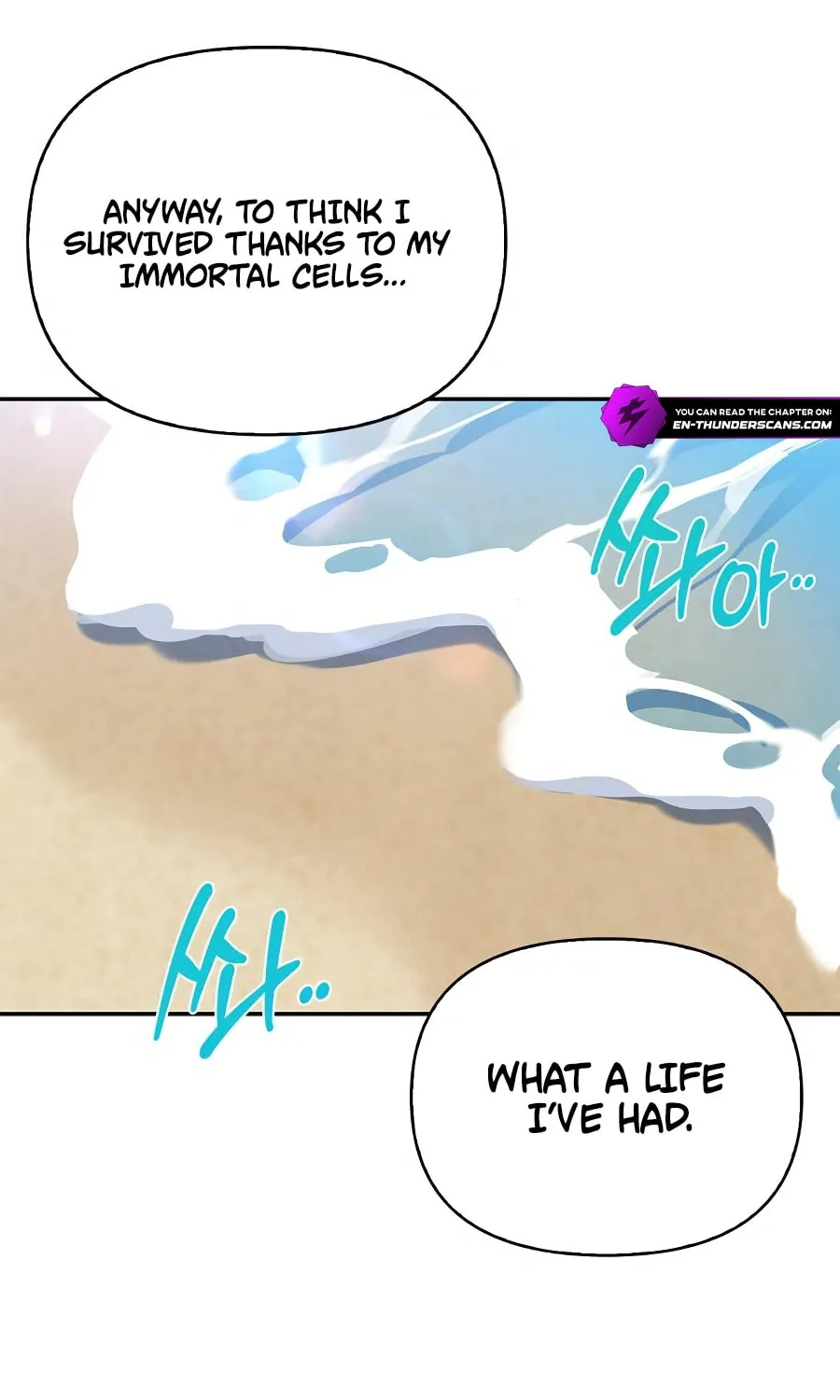 Monster-wa Healing-haneun S-geup Hunter Chapter 14 page 96 - 
